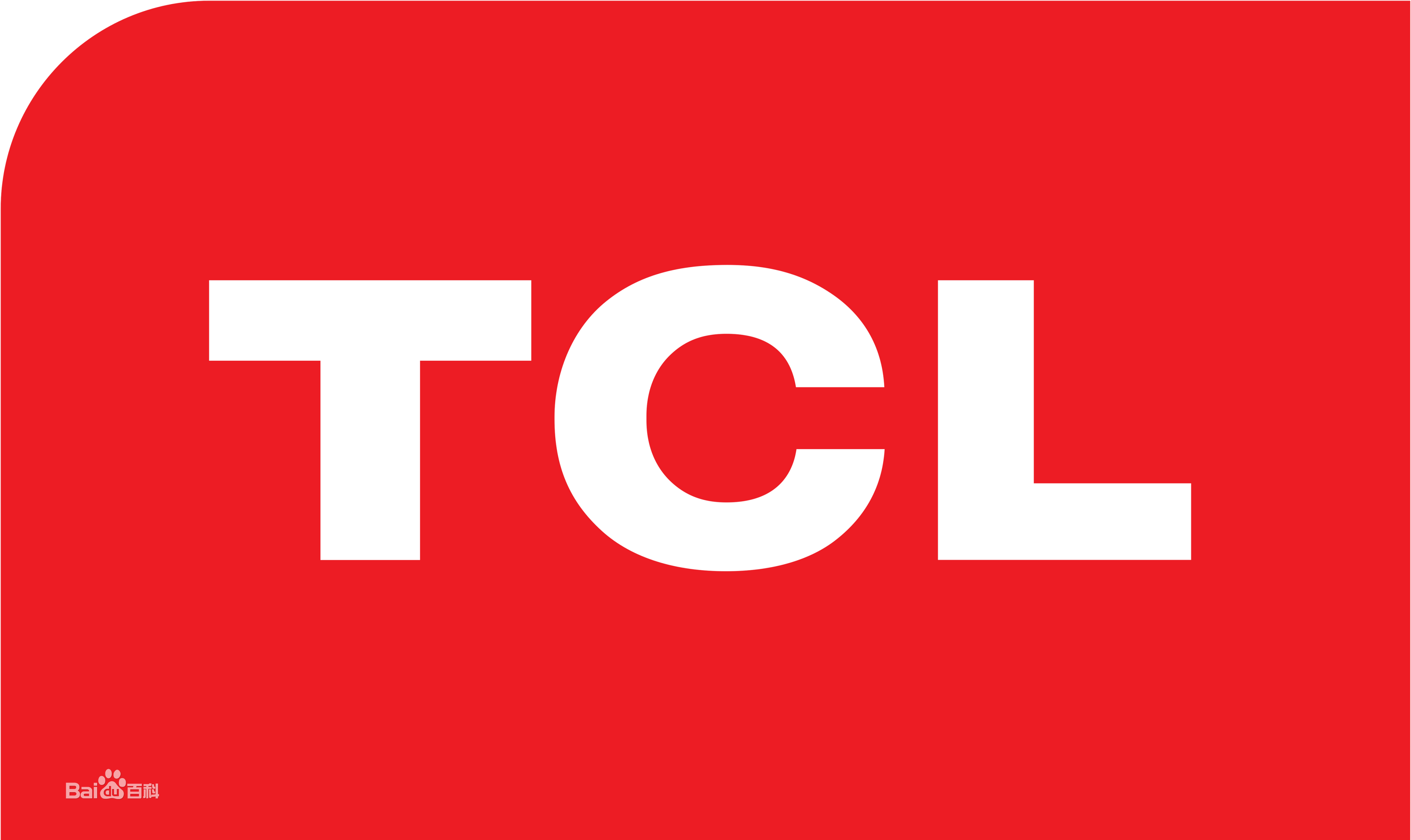 海港区TCLTCL电视